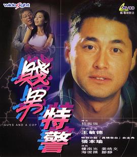 国产欧美日本