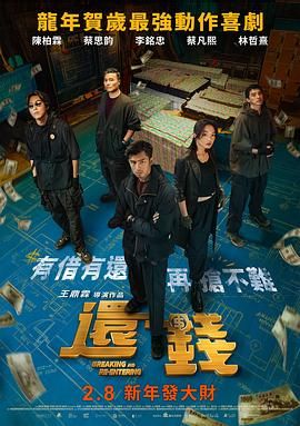 床上妖物的她