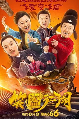 日韩av免费网站