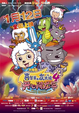 狠狠色噜狠狠狠狠