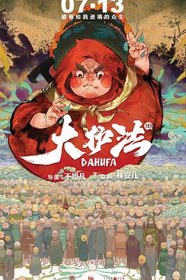 美女综合网