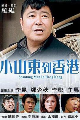 在线观看小视频