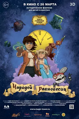 av在线试看