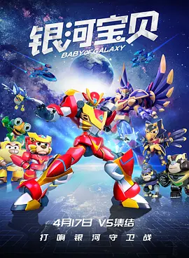 色婷婷综合久久久中文字幕
