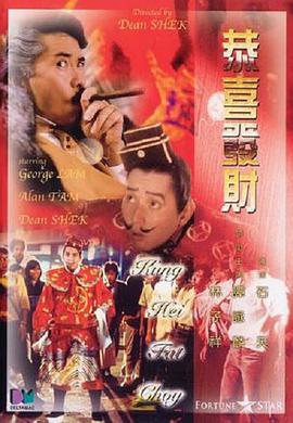 国产色手机在线观看播放