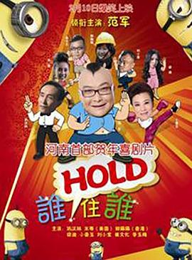 国产精品一一在线观看