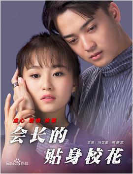 亚洲成人直播