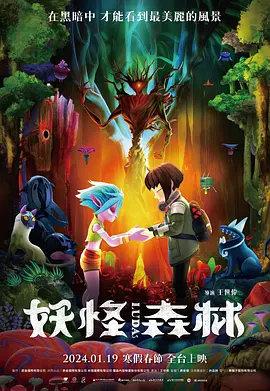 黄色电影大片