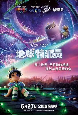 久草视频首页