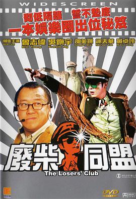 亚洲精品不卡午夜精品