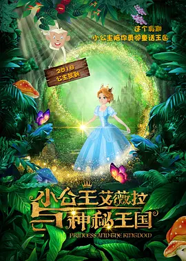 亚洲午夜精品久久久久久人妖