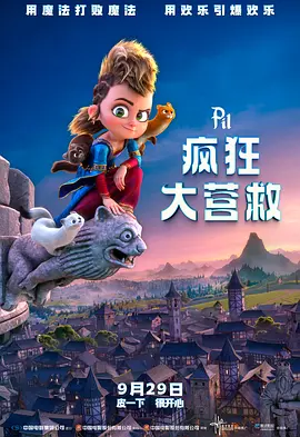 国产精品美女久久久久网站