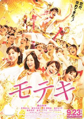 亚洲精品综合一区在线
