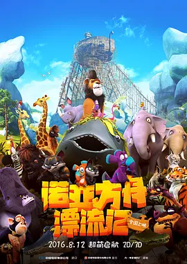 欧美日韩一区二区三区在线视频