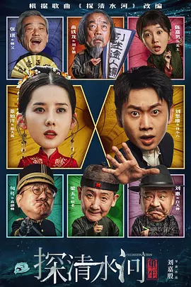 国产最新在线视频