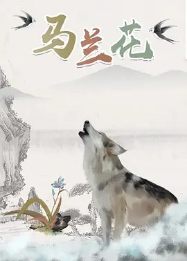啊轻点灬太粗嗯太深小喜免费