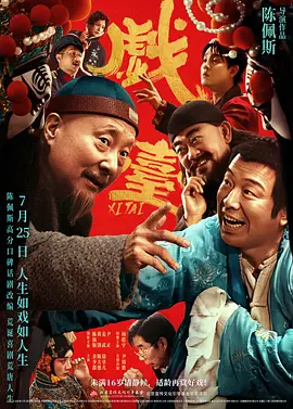 美女搞黄浪潮