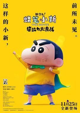 一边亲着一面膜免费