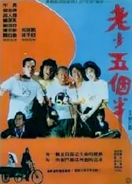 欧美怡红院免费的视频