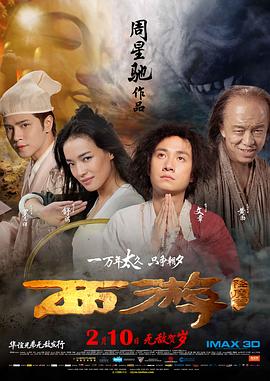 99国产在线观看