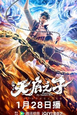 日韩天堂网