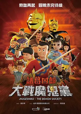 久久免费香蕉视频