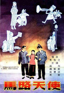 奶大女朋友2020