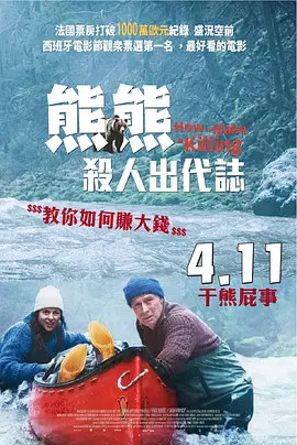 黄视频在线观看网站