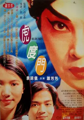 肉丝祙做爰少妇黑裤袜