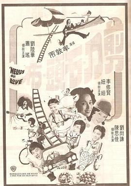 皮肤护理专家
