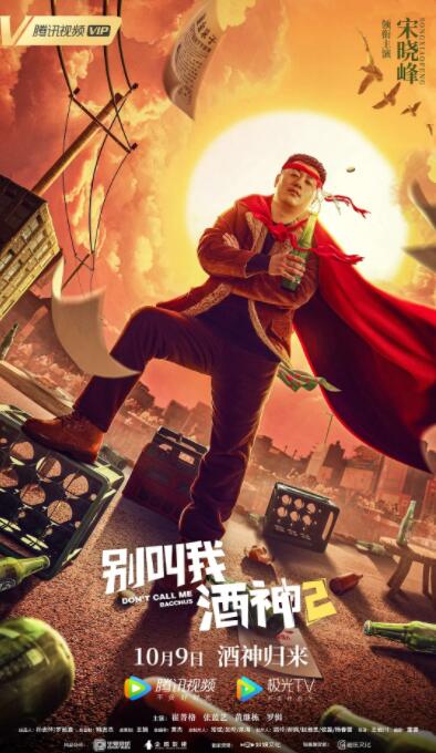 国产成人综合亚洲亚洲欧美