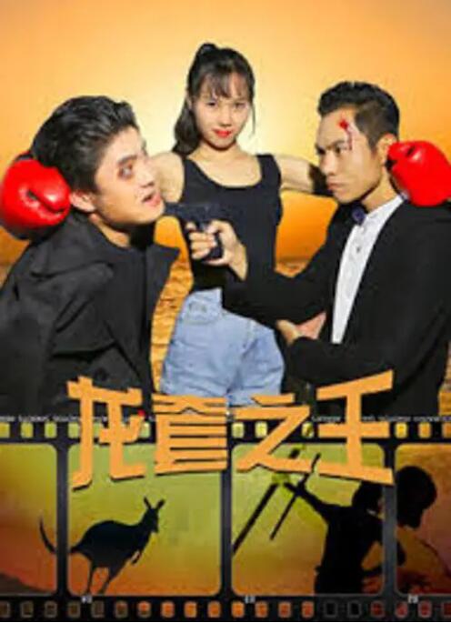 亚洲一区二区三区久久久