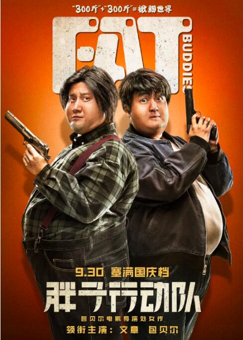 爱如潮水高清视频动漫免费观看