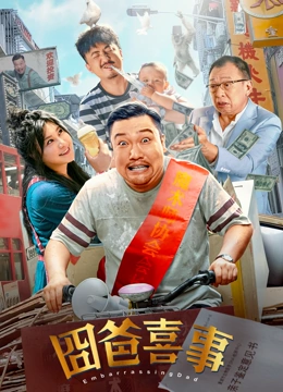 久久精品国产99久久