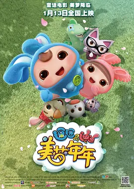 ai分析视频