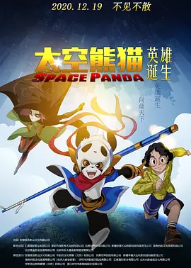 91精品免费视频