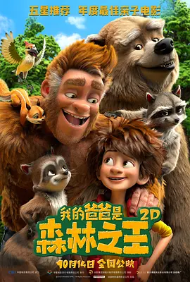 微星主板bios下载