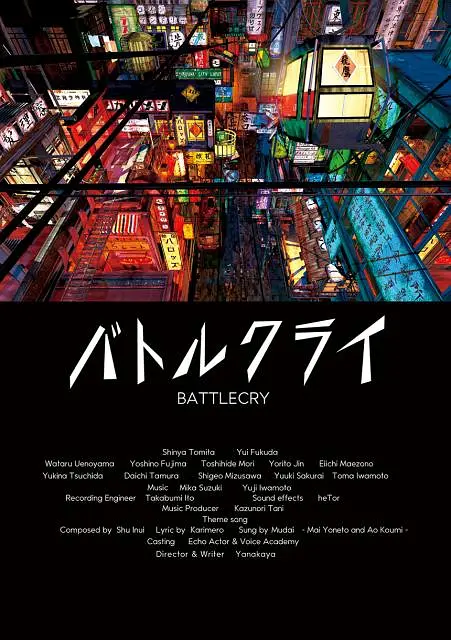 久久狠狠一本精品综合网