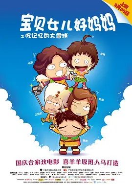 母子xxx