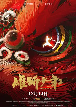 日韩第一页在线