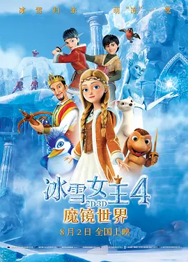 亚洲精品在线免费看