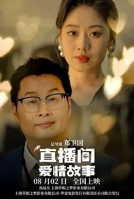 91桃色污无限免费看