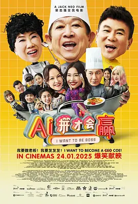 超可爱的小女人2