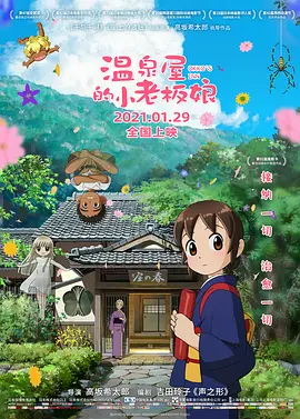 日韩精品极品视频在线