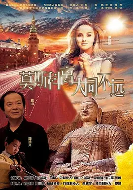 美国人xxx
