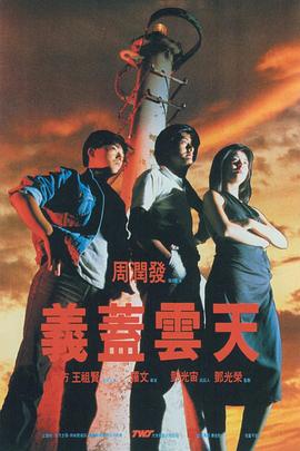 黄影片