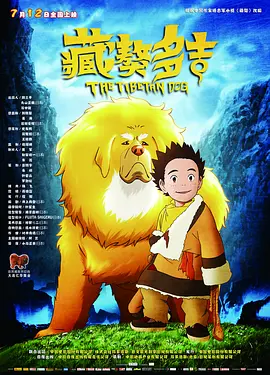 精品韩国