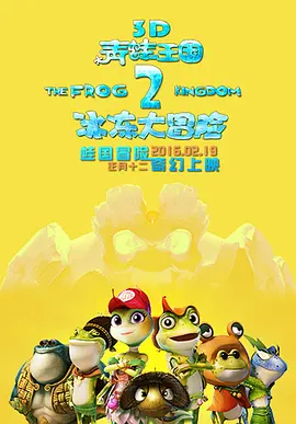 国产性色