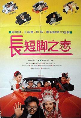 亚洲免费精品