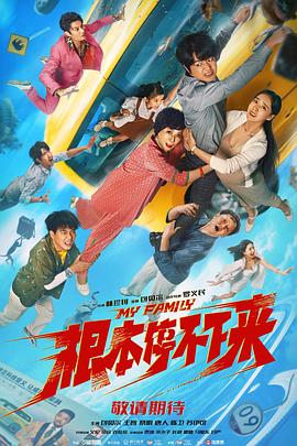 欧美一级日韩一级